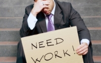В Украине падает уровень безработицы