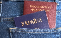 Украина призывает мировое сообщество не признавать украинцев гражданами другого государства