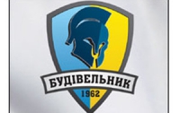 «Будивельник» выиграл Кубок Украины