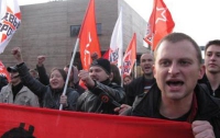 В Украине создается еще одна «левая» партия