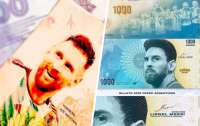 Нацбанк Аргентины собирается выпустить банкноты с изображением Месси