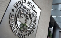МВФ определил главный риск украинского бюджета-2018