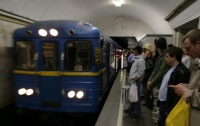 В Киеве с июля подорожает метро