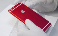 Apple оснастила iPhone 7 Red защитой от огня‍