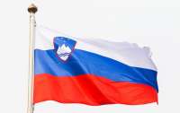 Україна отримає безповоротну допомогу від Словенії