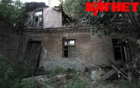В Киеве ликвидируют аварийное и устаревшее жилье