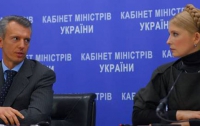 Тимошенко напрашивается в гости к Хорошковскому