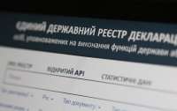 Реєстр збитків від агресії рф може запрацювати повністю до кінця року, – Мін’юст