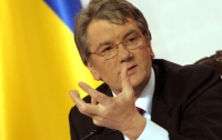 Ющенко: Я хотел создать объединяющую миллионы людей систему ценностей