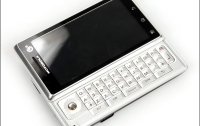 Motorola MT716 Extreme Smart: смартфон на корейской версии Android