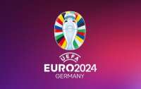 Опубліковано розклад матчів України на Євро-2024