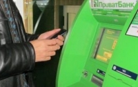 В Украине зафиксирован рекорд по безналичной оплате товаров через карты