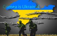 Погода не позволила Лаврову насладиться поездкой в украинский Крым