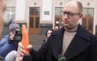 Морковка продолжает преследовать Яценюка 