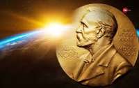 Увеличили сумму Нобелевской премии