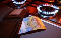 Теплоэнергетики должны уже 3, 27 млрд гривен за газ