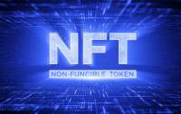 Платформа NFT токенов создала проект для помощи Украине
