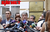 Ющенко сразу после подписания «газовых соглашений» приказал «следить» за Тимошенко