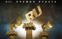 Сформированы шорт-листы «Премии рунета-2012»