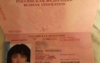 В Харькове задержана подозреваемая в совершении теракта (ФОТО) 