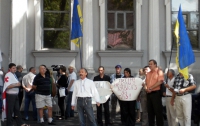 В Харькове «руховцы» пикетировали консульство России 