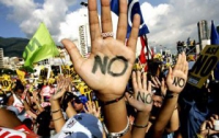 Грецию охватила война забастовок в результате политики «затягивания поясов»