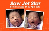 Родившегося в самолете малыша назвали в честь авиакомпании