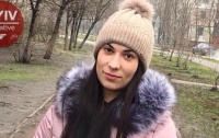 Вышла из дома и пропала: В Киеве ищут девушку