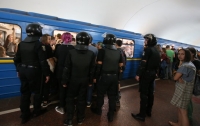 Падение парня на рельсы метро в Киеве: появились подробности