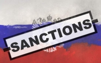 Новые санкции ожидают РФ к праздникам