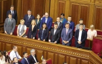 Украинский Кабмин - самый молодой в Европе