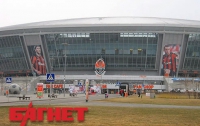 «Донбасс-Арена» подаст заявку на проведение финала Лиги Европы