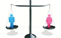 В Украине наградят компании с наилучшей политикой обеспечения равенства 