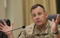 Полковника ВСУ отстранили от работы из-за скандального заявления