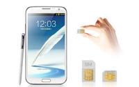 Samsung выпустит Galaxy Note II с двумя сим-картами
