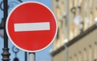 В центре Киева будет запрещено движение всех видов транспорта