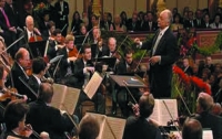  В столице выступит Венский филармонический оркестр