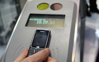 В России за проезд в метро будут платить с помощью мобильных телефонов