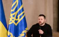 МВД рф объявило в розыск президента Украины Владимира Зеленского