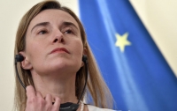 Могерини объяснила, чего в ЕС ждут от Украины