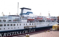 В Одессу приплыла KRISTINA KATARINA
