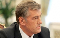 Ющенко отказался от противоракетной обороны