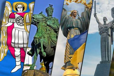 Киев вошел в топ-100 умных городов мира
