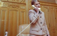 Тимошенко таки разрешили поговорить по телефону