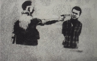 В Одессе граффитчики цинично «застрелили» Януковича 