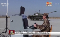 Военные начали тестирование беспилотной бронетехники в Китае