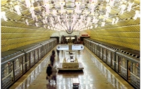 Минфин взял кредит на строительство метро в Днепропетровске