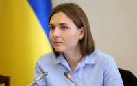 Министр Новосад купила себе недешевую квартиру в Киеве
