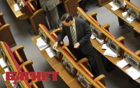 Депутатов-прогульщиков оставят без зарплаты