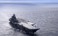 Россия направила военные корабли к берегам Сирии